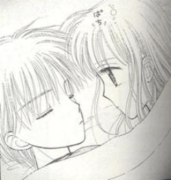 Otaku Gallery  / Anime e Manga / Kodomo No Omocha / Manga Scans / manga (104).jpg